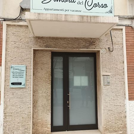 Апартаменти Dimora Del Corso В'єсте Екстер'єр фото